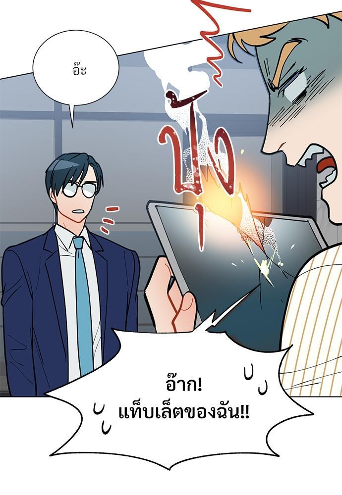 หน้า 66