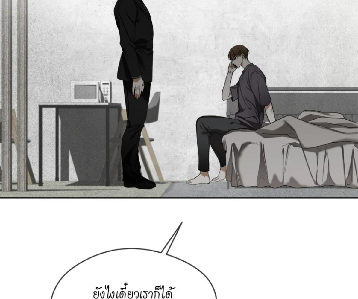 หน้า 94