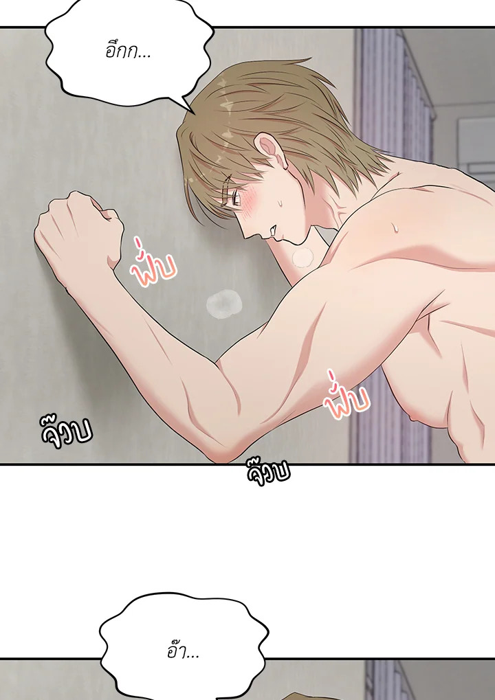 หน้า 72
