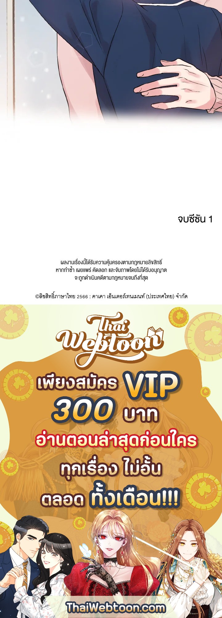 หน้า 94