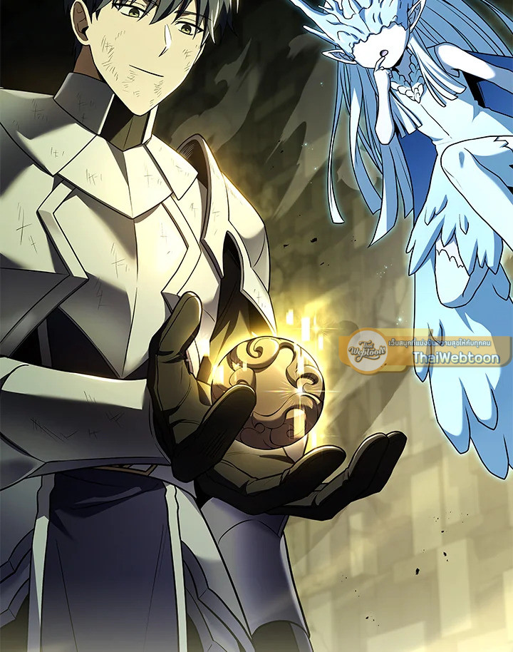 การกลับมาของเพลเยอร์แช่แข็ง | Return of the Frozen Player ตอนที่ 109 - รูปที่ 2