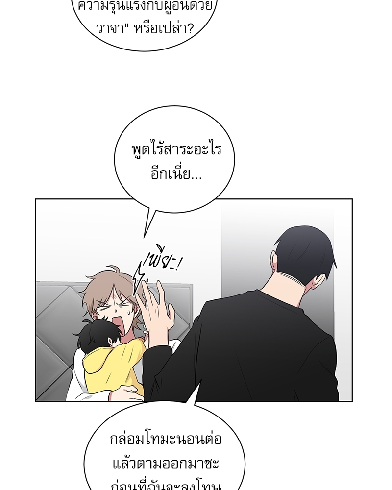 หน้า 62