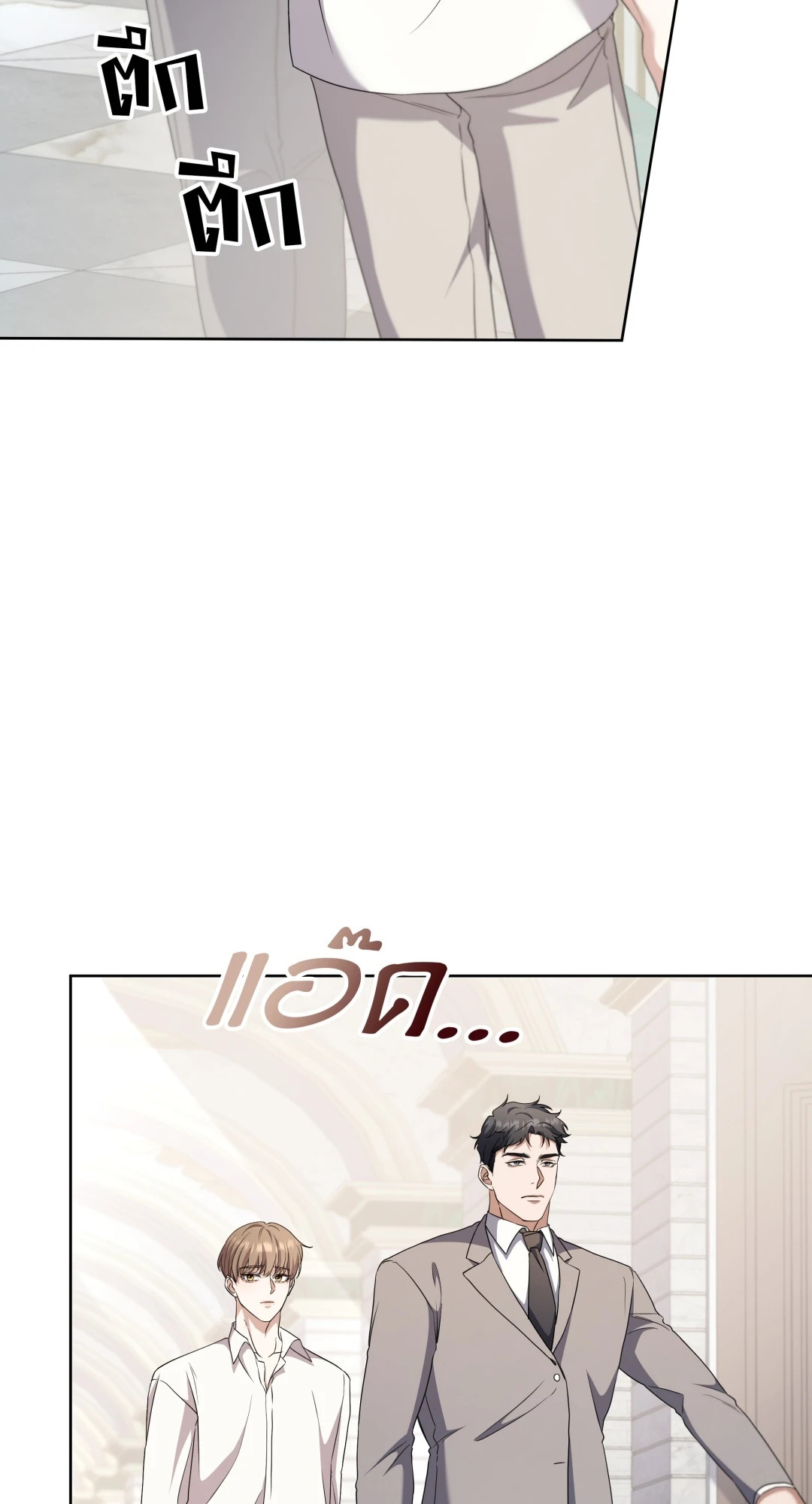 หน้า 64