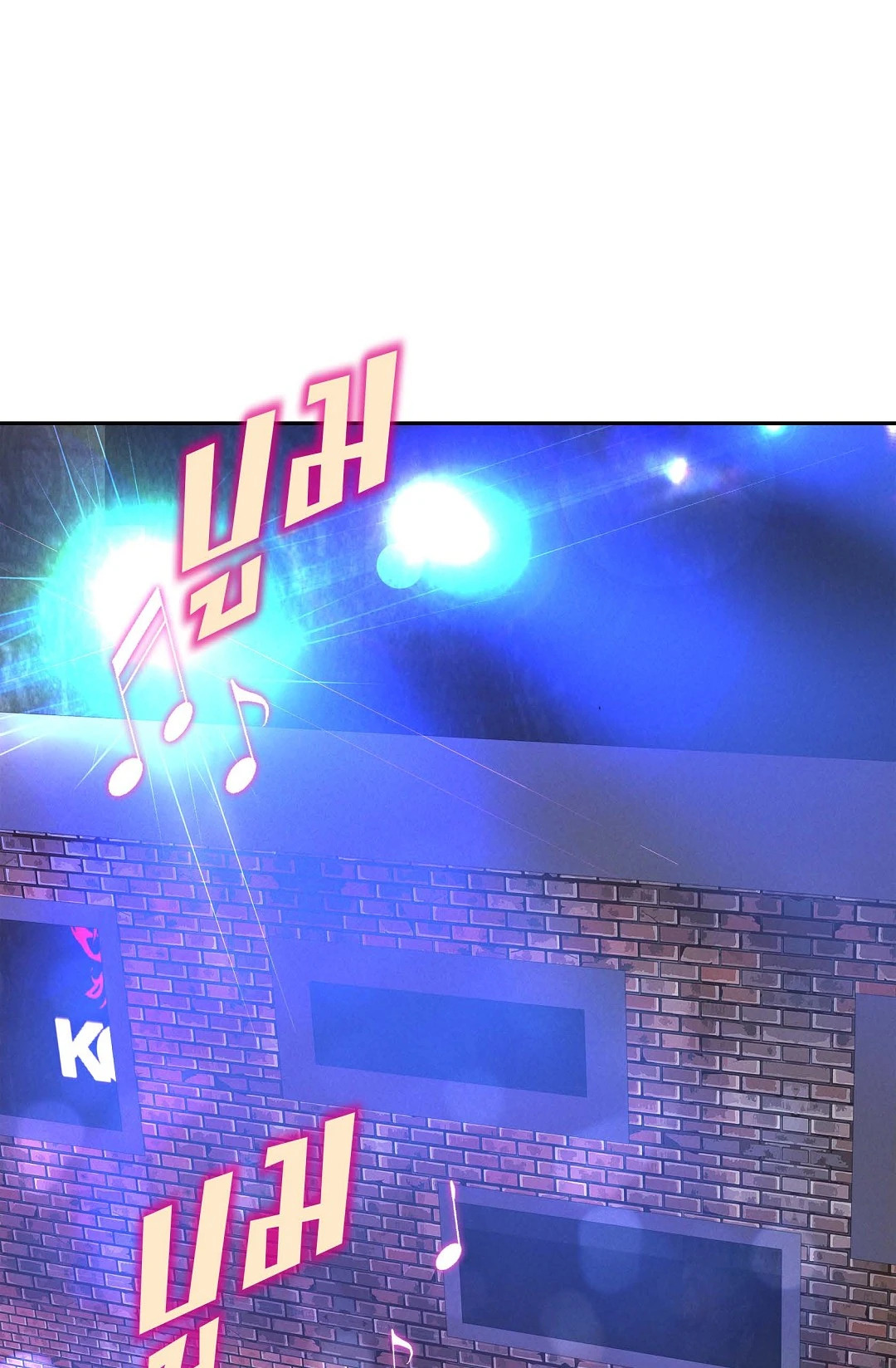 หน้า 70