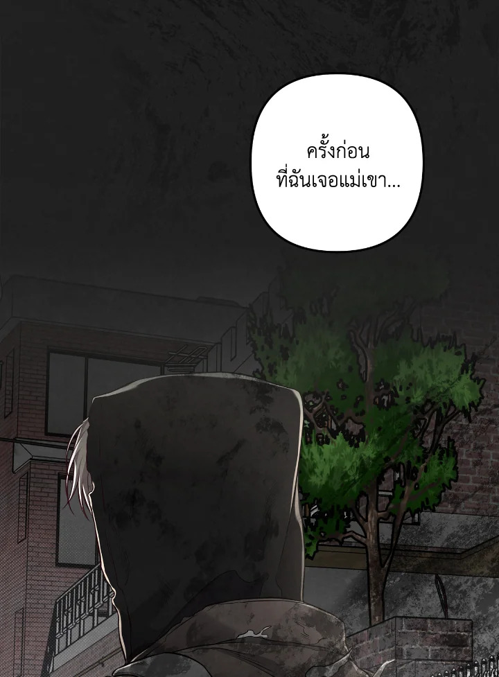 หน้า 72
