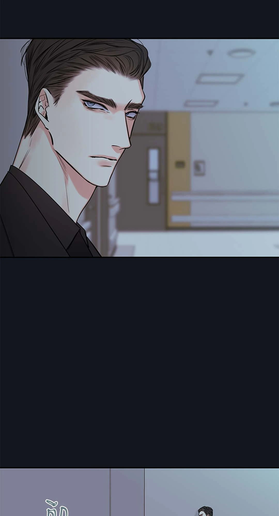 หน้า 52