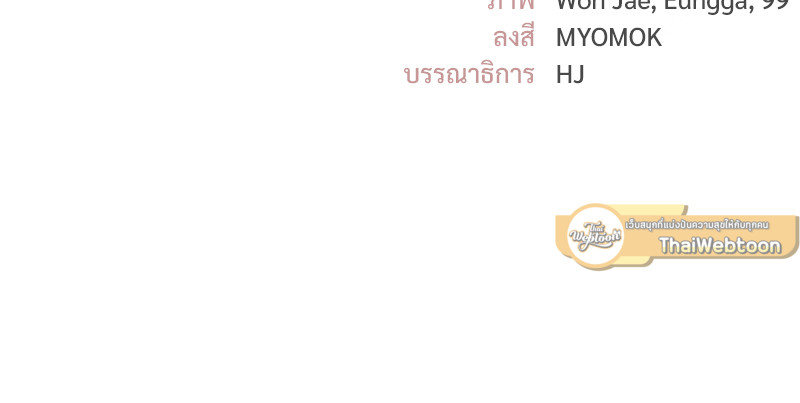 หน้า 114