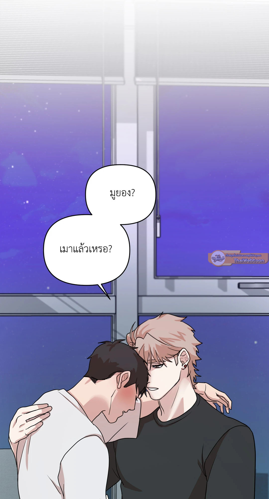 หน้า 56