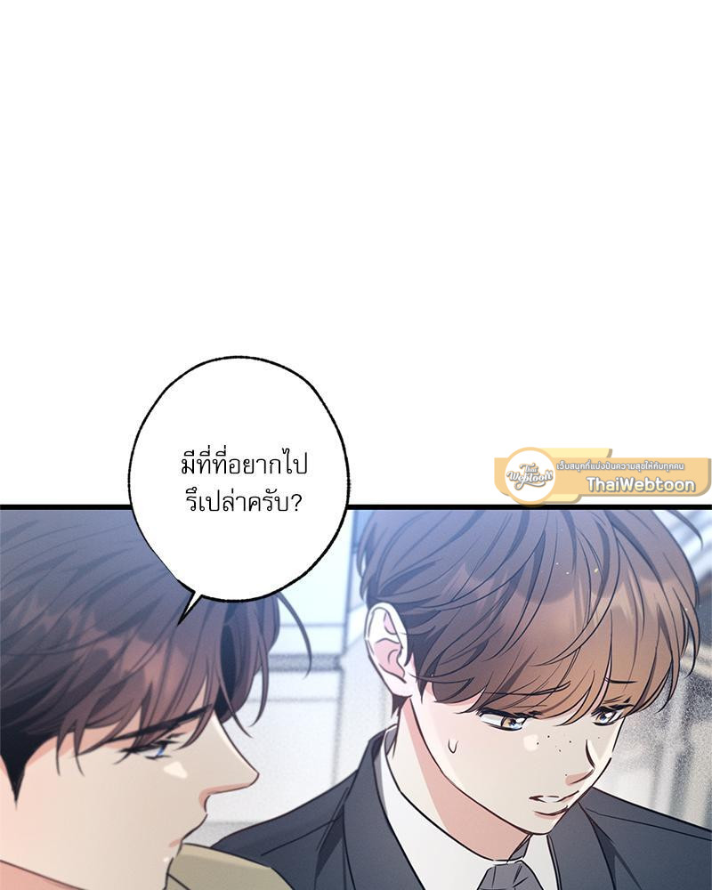 หน้า 96