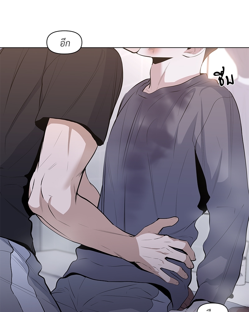 หน้า 86