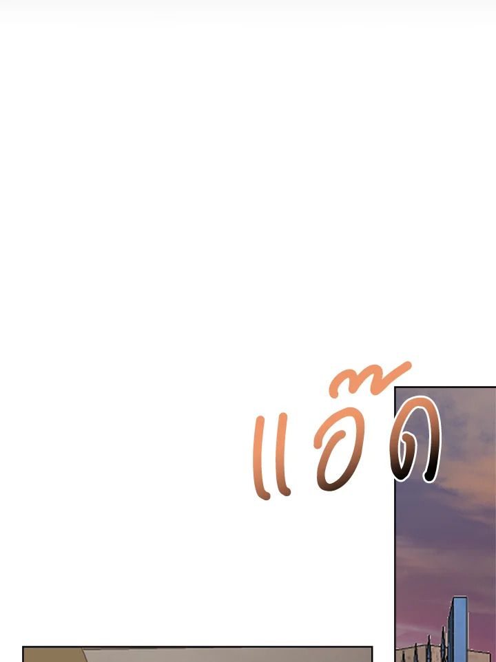 หน้า 86