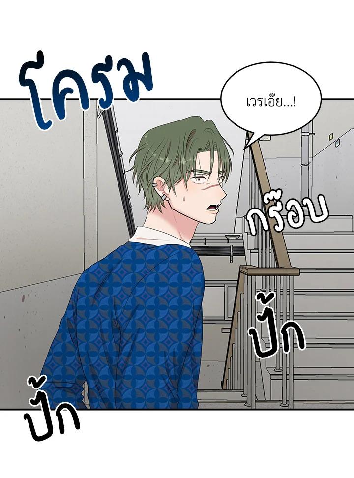 หน้า 65