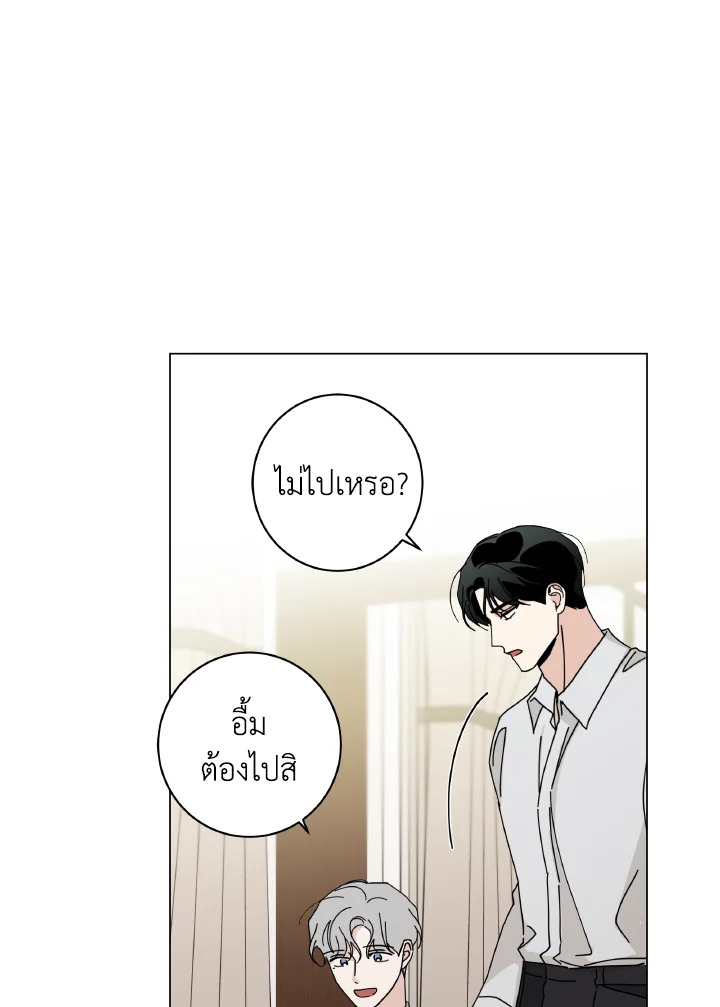 หน้า 73