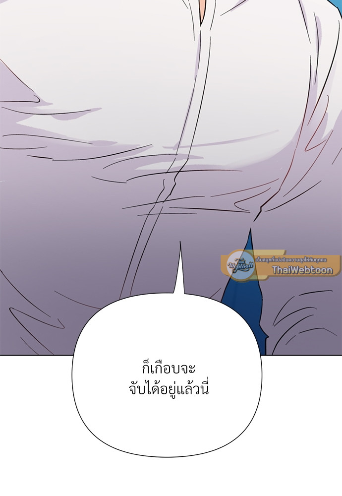 หน้า 120