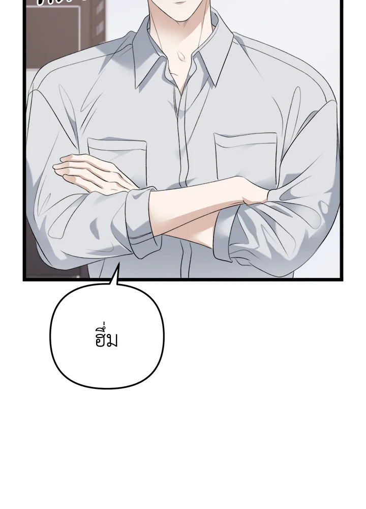 หน้า 116