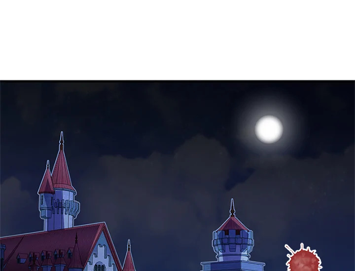 จักรพรรดิตัวป่วน กวนใจอัศวิน | Emperor, Stay Here ตอนที่ 1 - รูปที่ 2