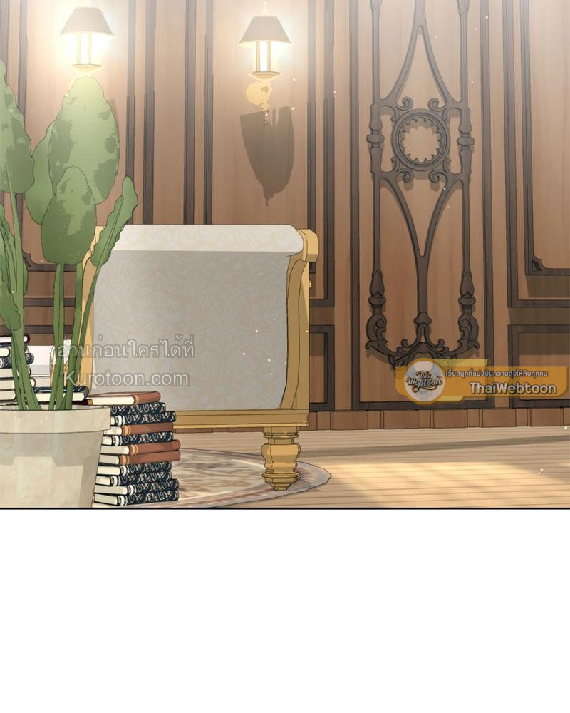 แผนหย่าร้างเมื่อภรรยาเก่าหวนมา l The return Of The Ex-wife ตอนที่ 13 - รูปที่ 2