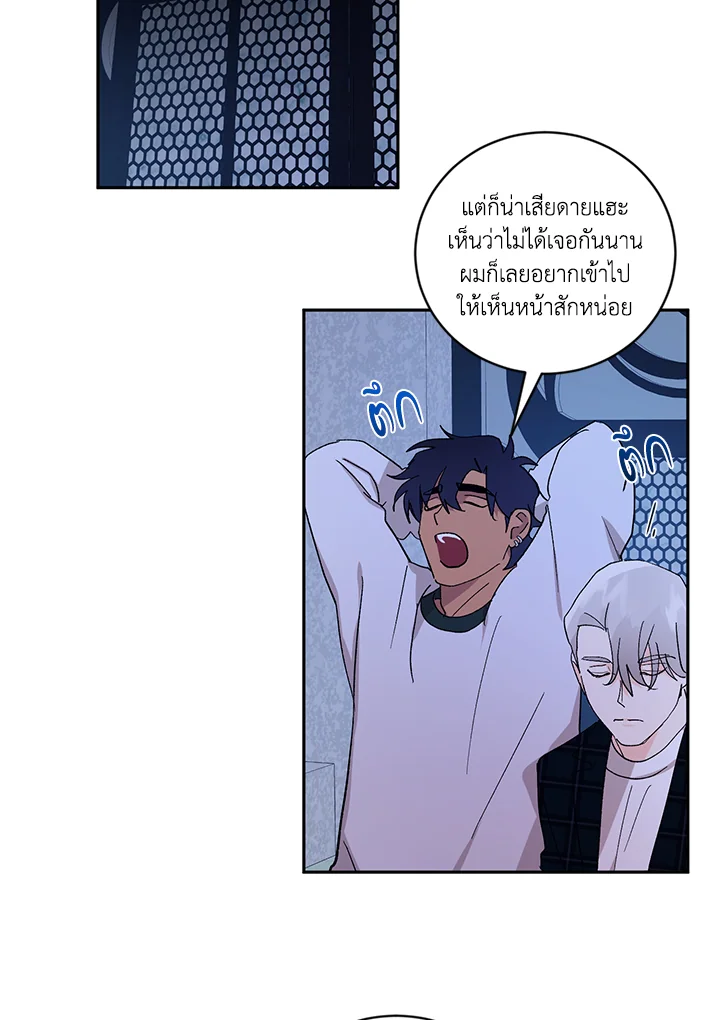 หน้า 46
