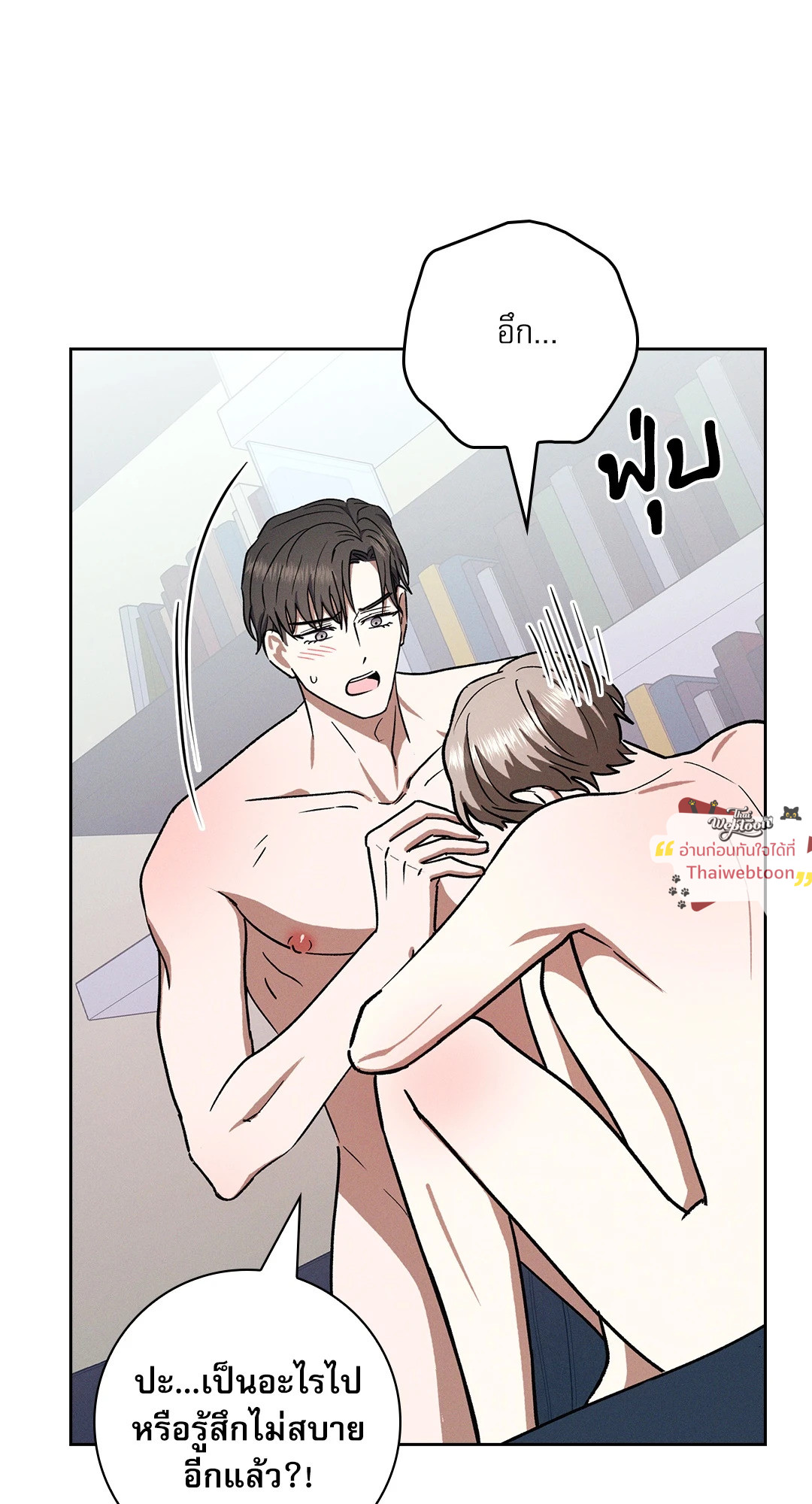 หน้า 60