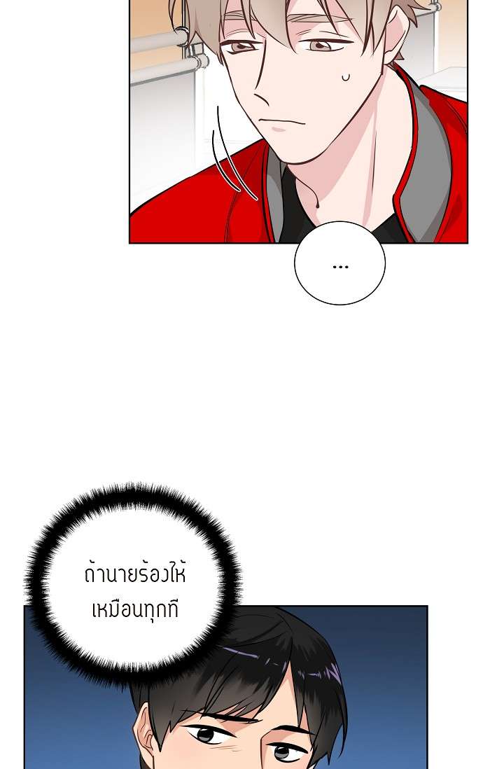 หน้า 39