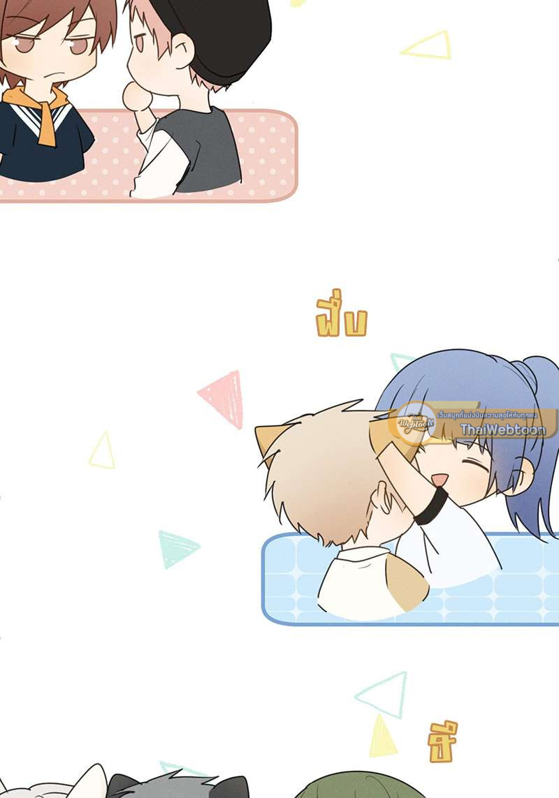 หน้า 56