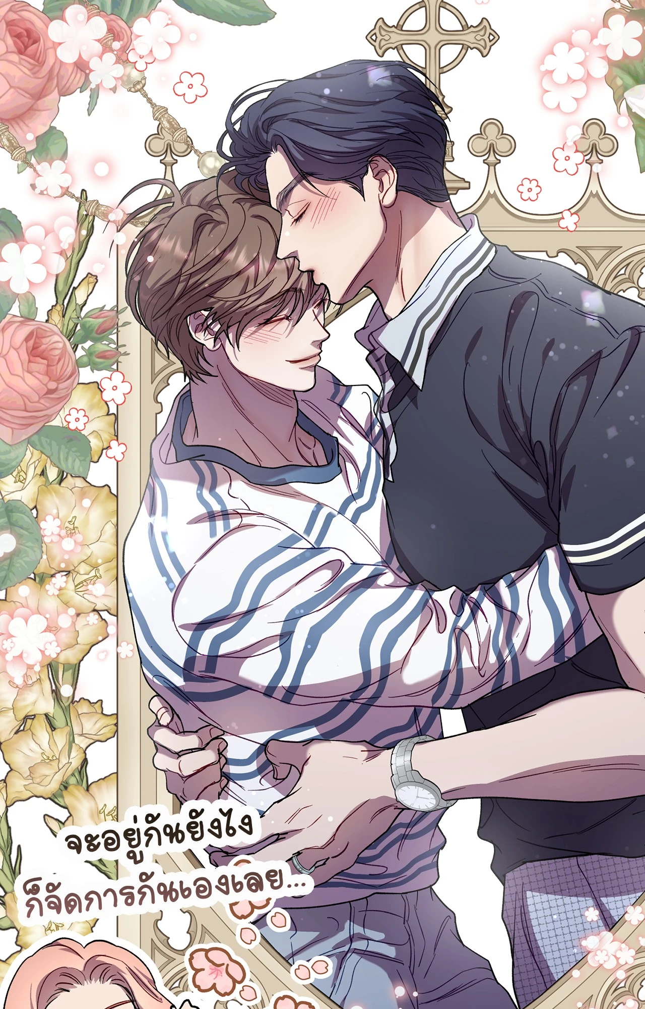 หน้า 62