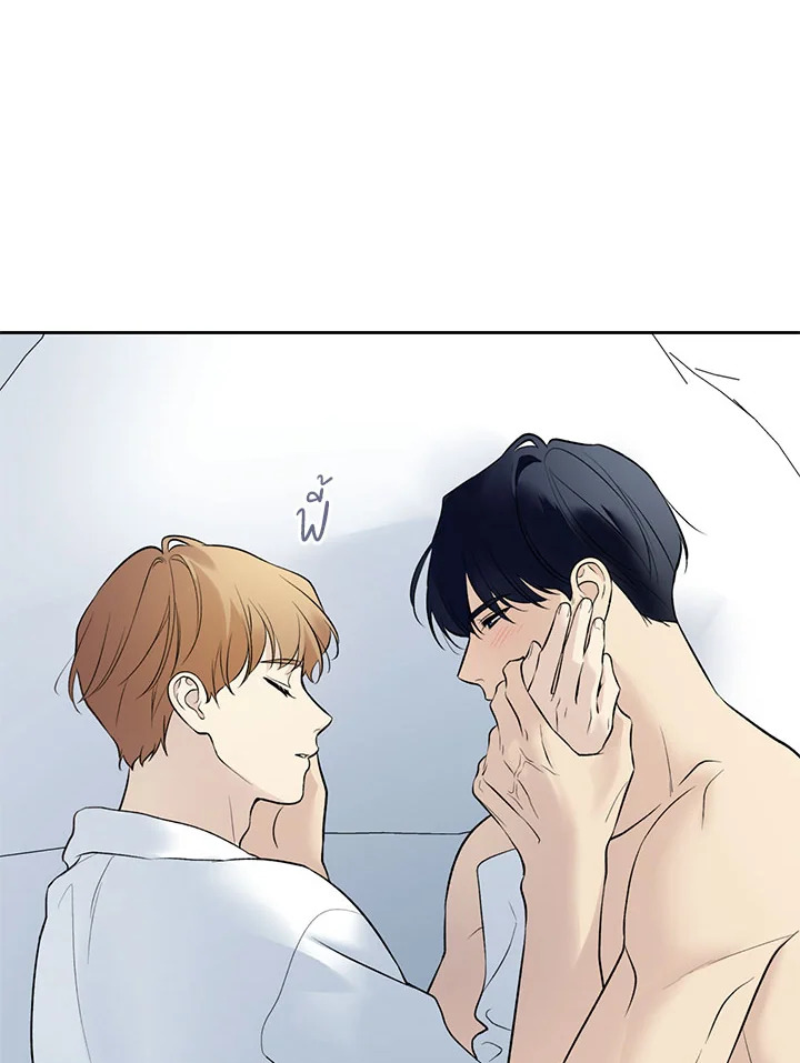 หน้า 74
