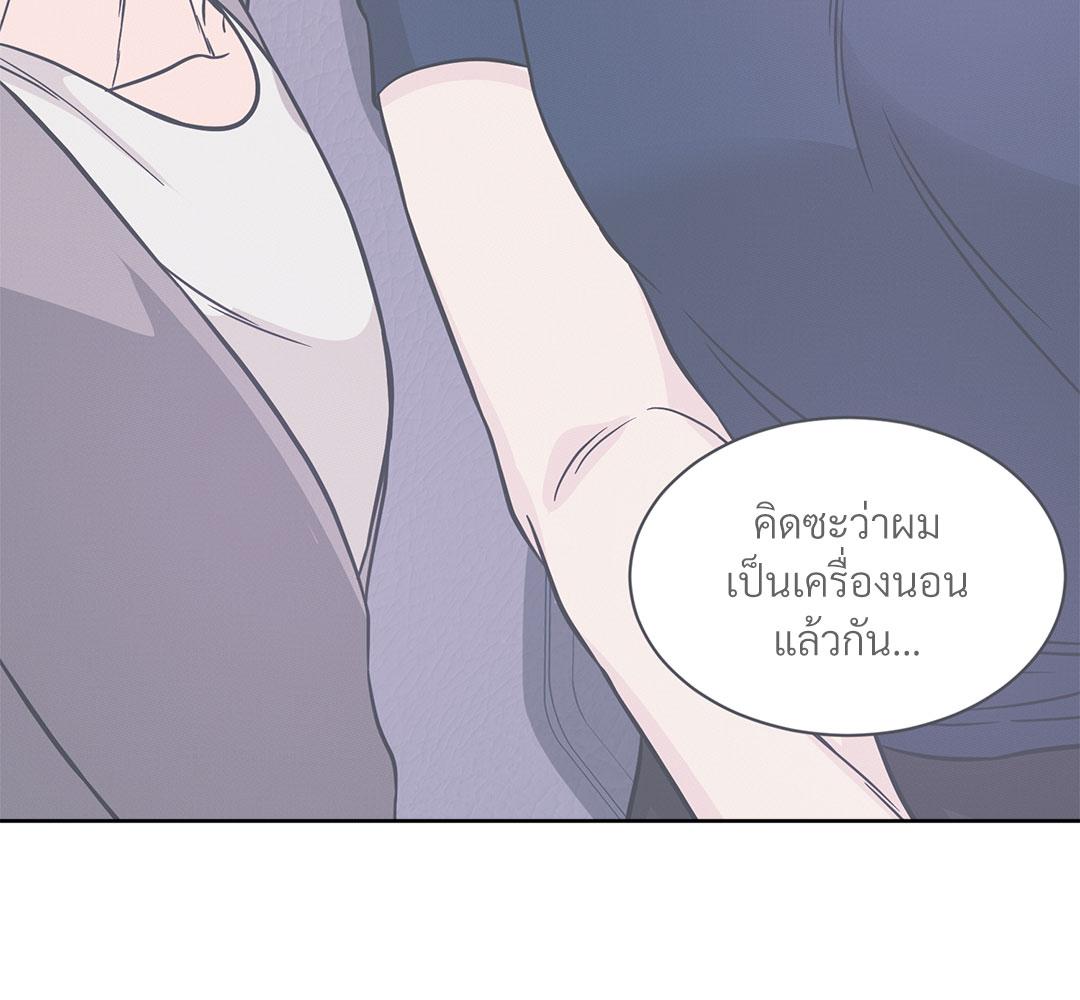 หน้า 122