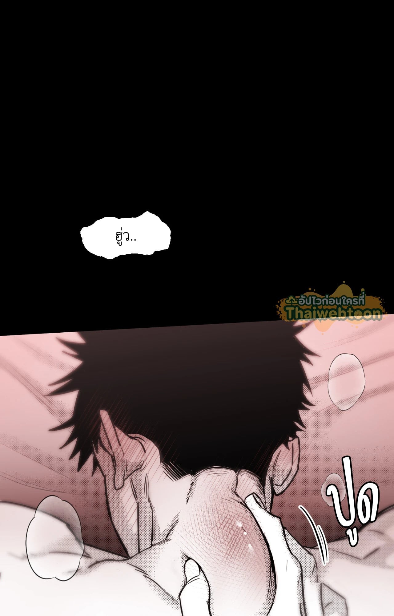 หน้า 95