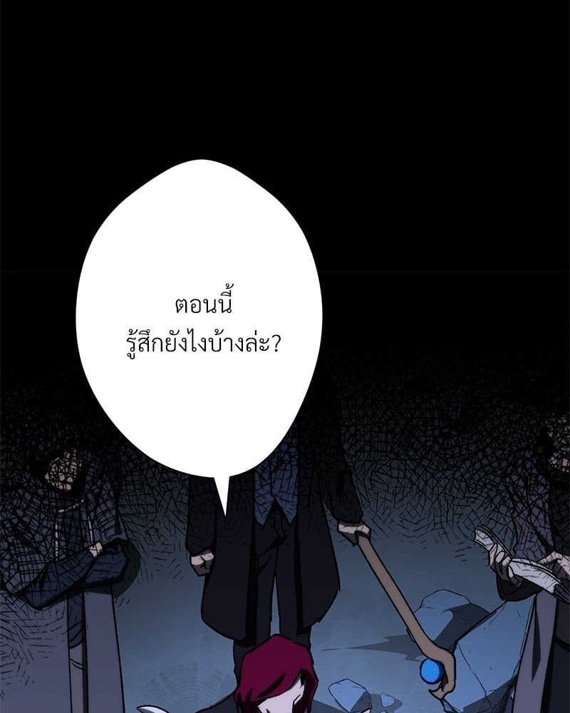 หน้า 102