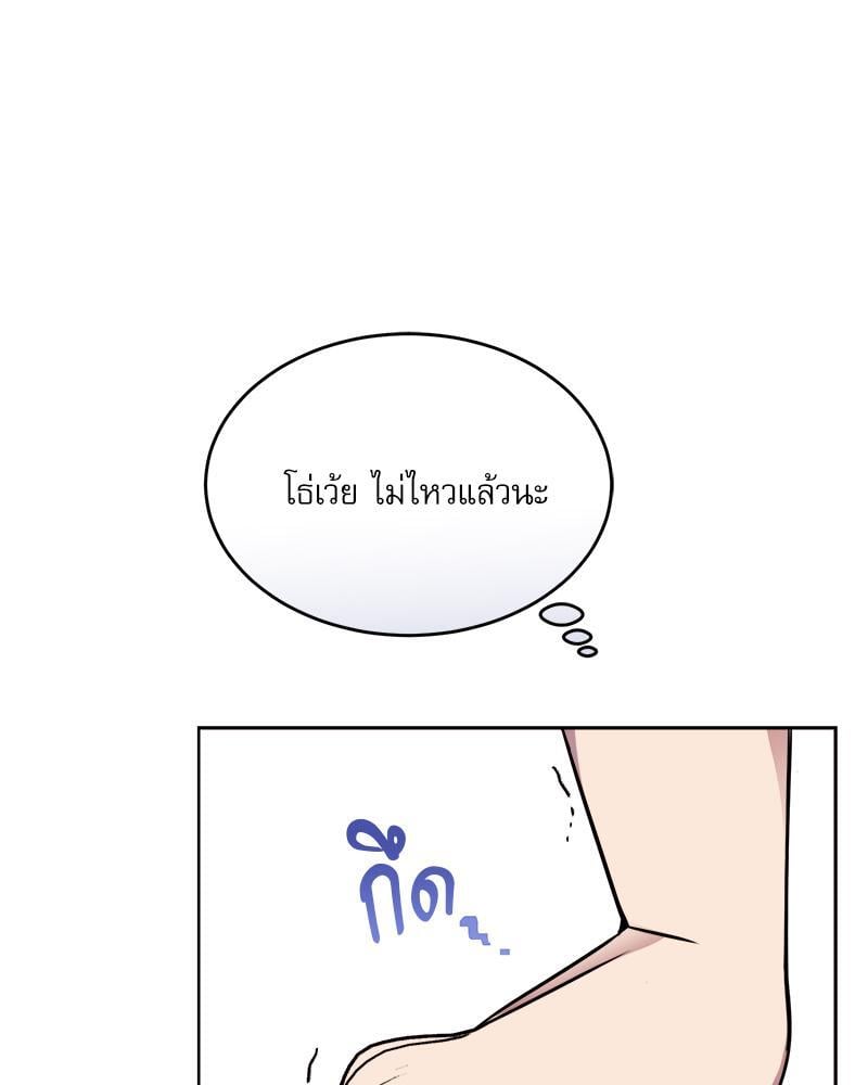 หน้า 122