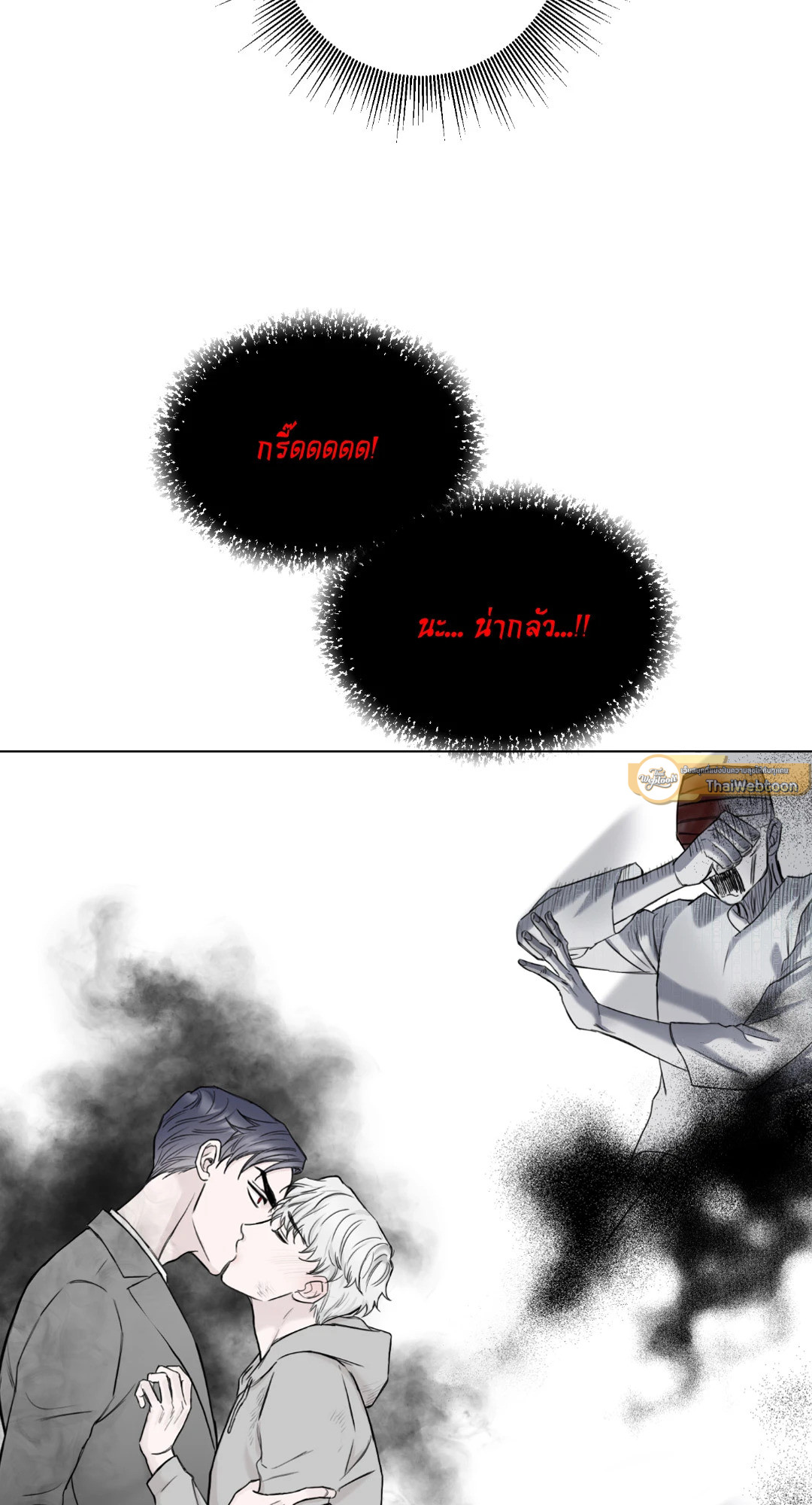 หน้า 40