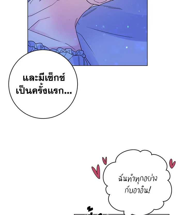 หน้า 64
