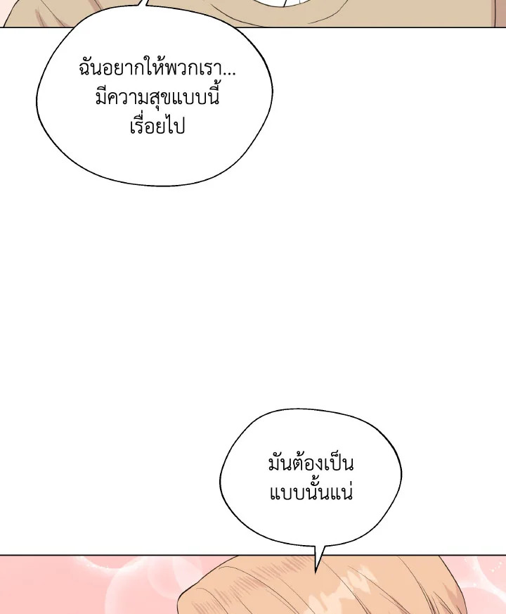 หน้า 102