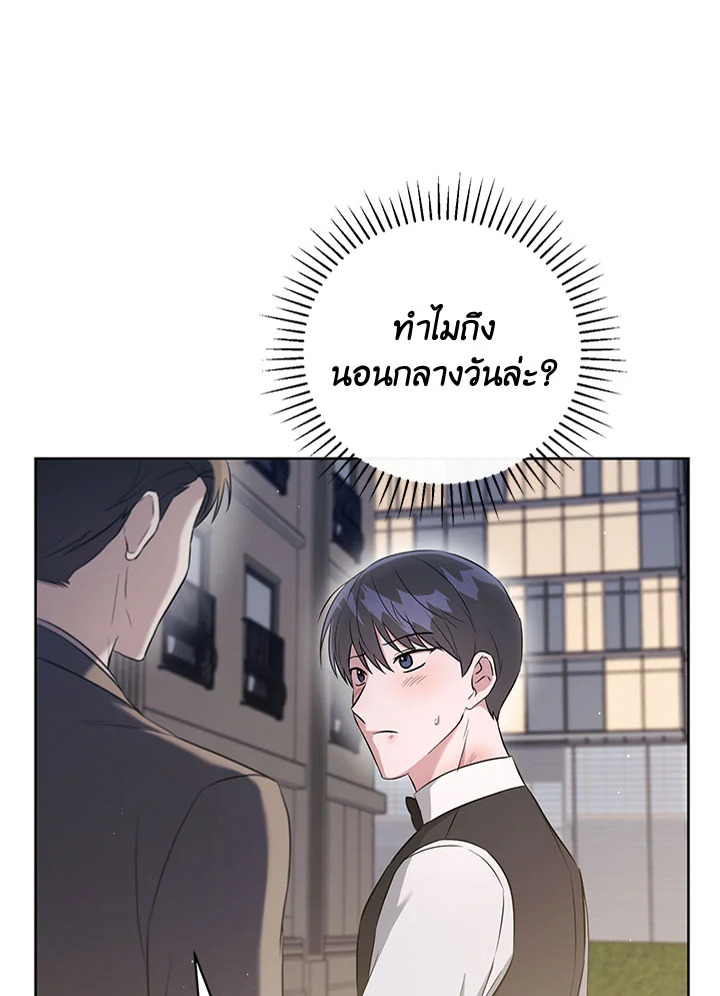 หน้า 78