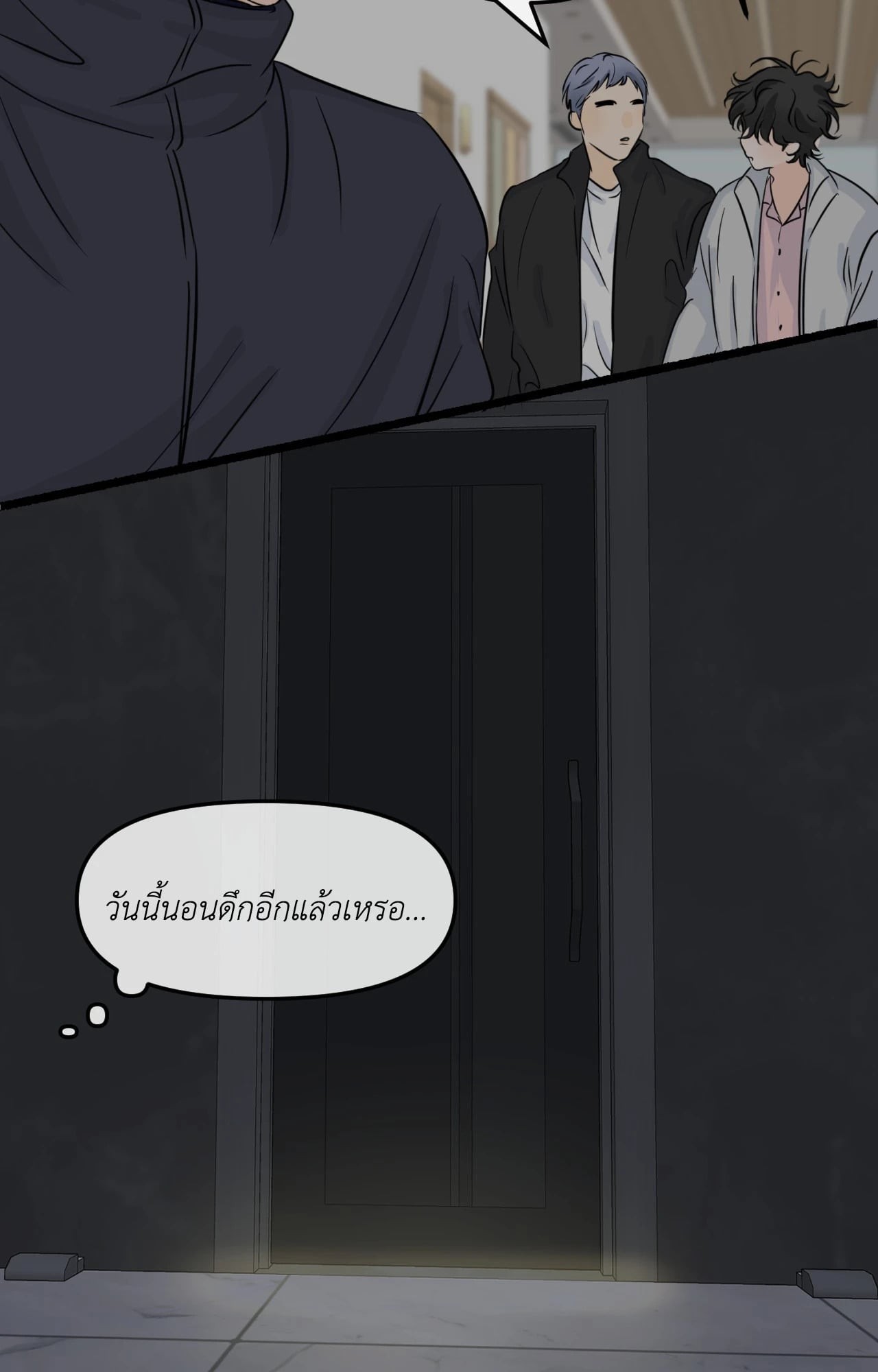 หน้า 48