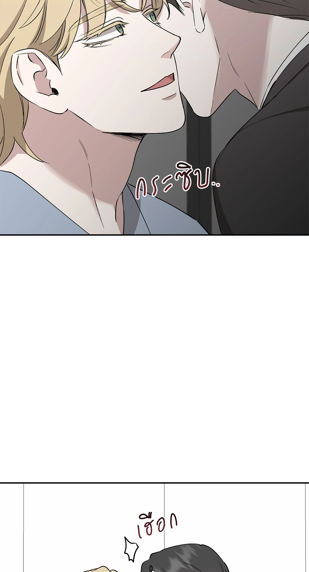 หน้า 45