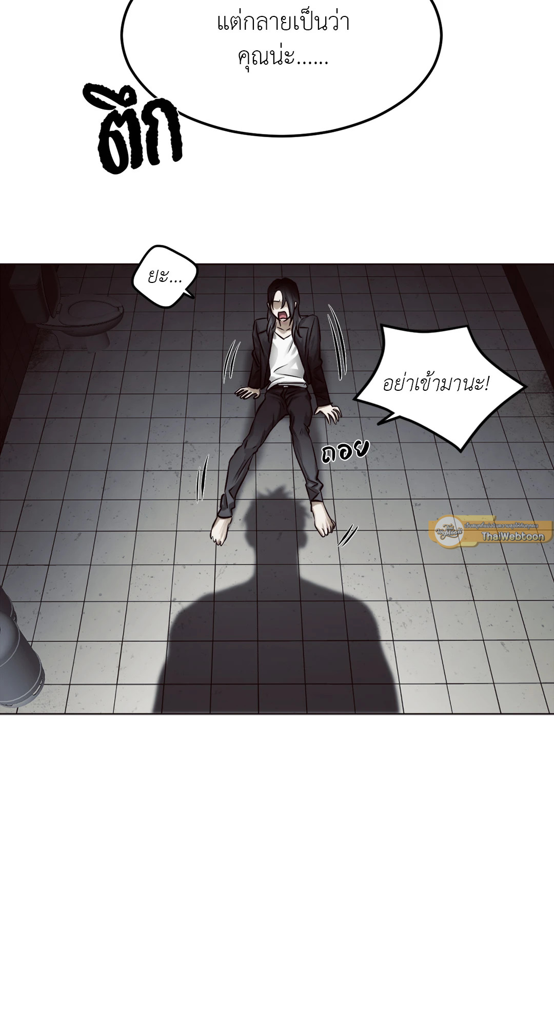 หน้า 46