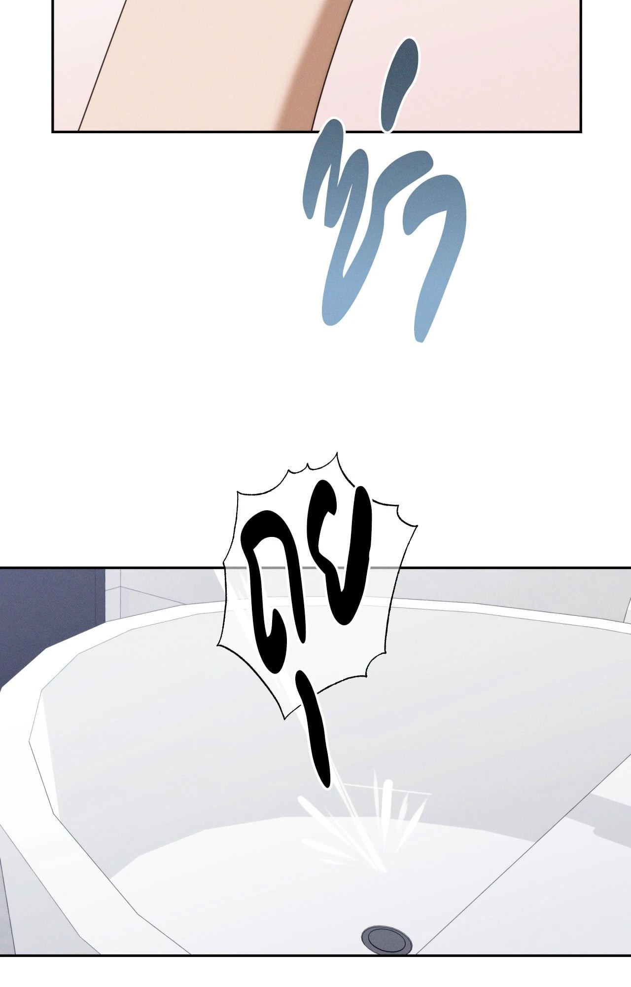หน้า 94