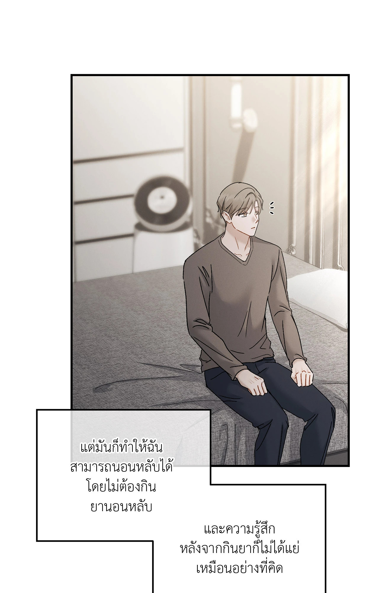 หน้า 66