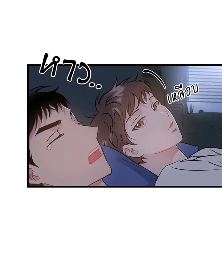 หน้า 40