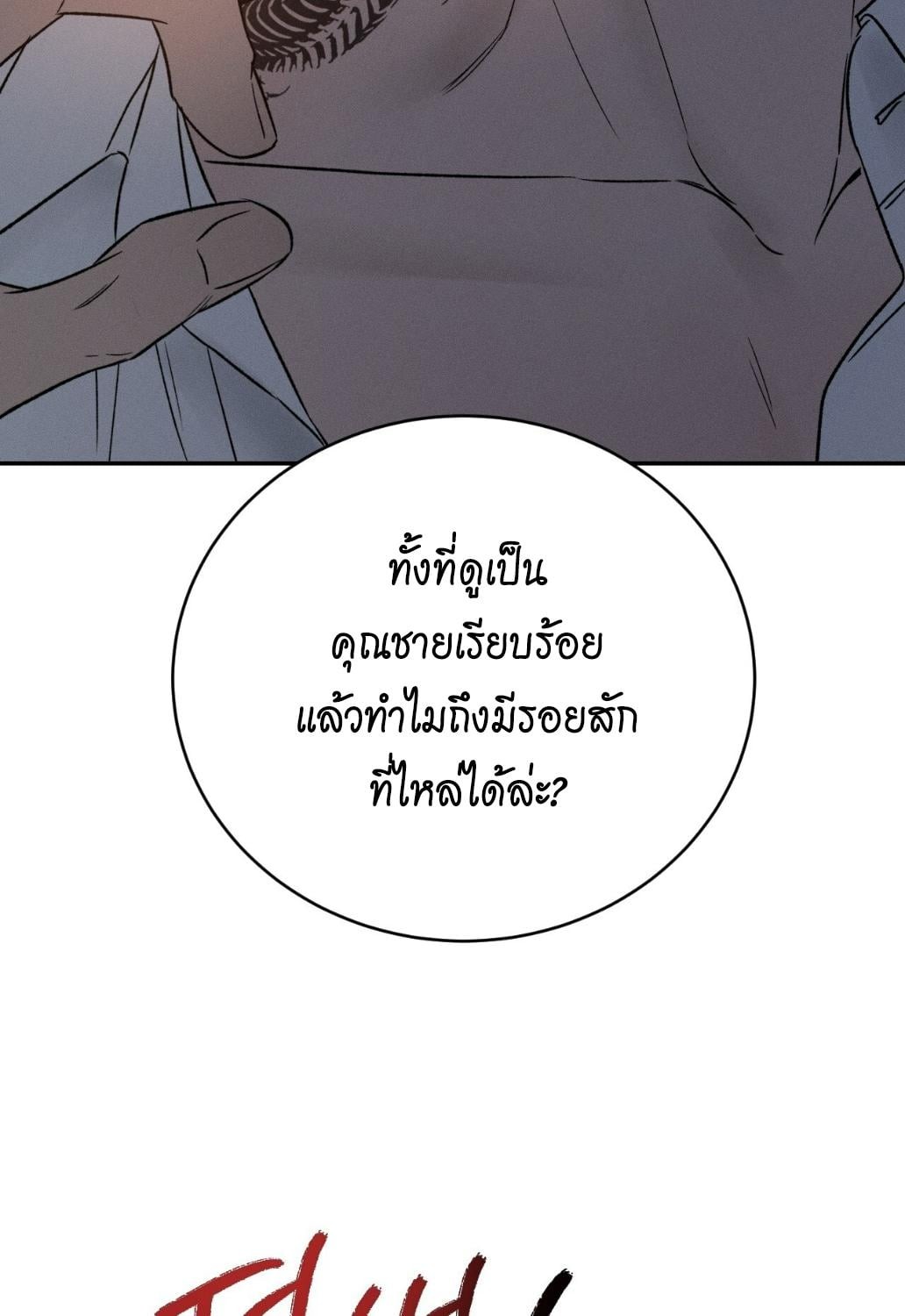 หน้า 126