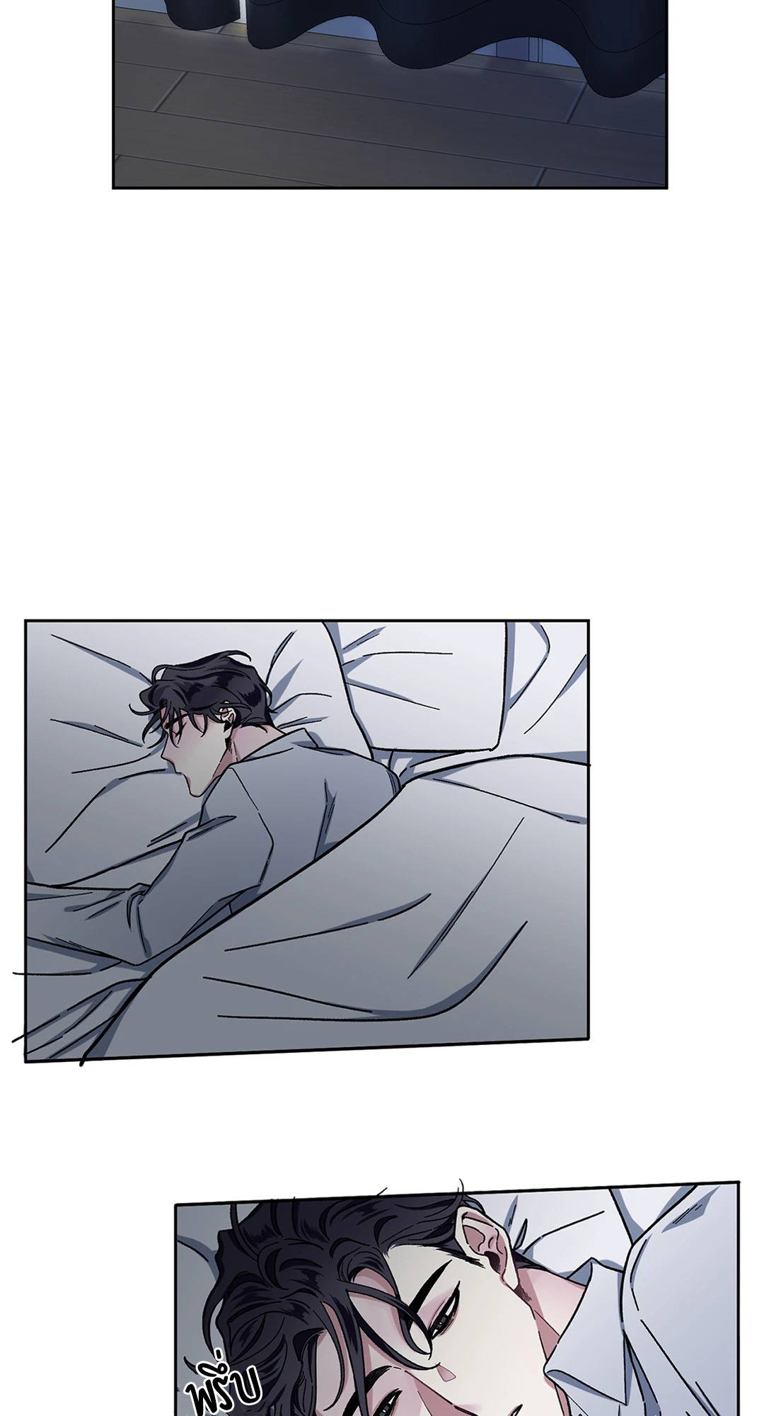 หน้า 37