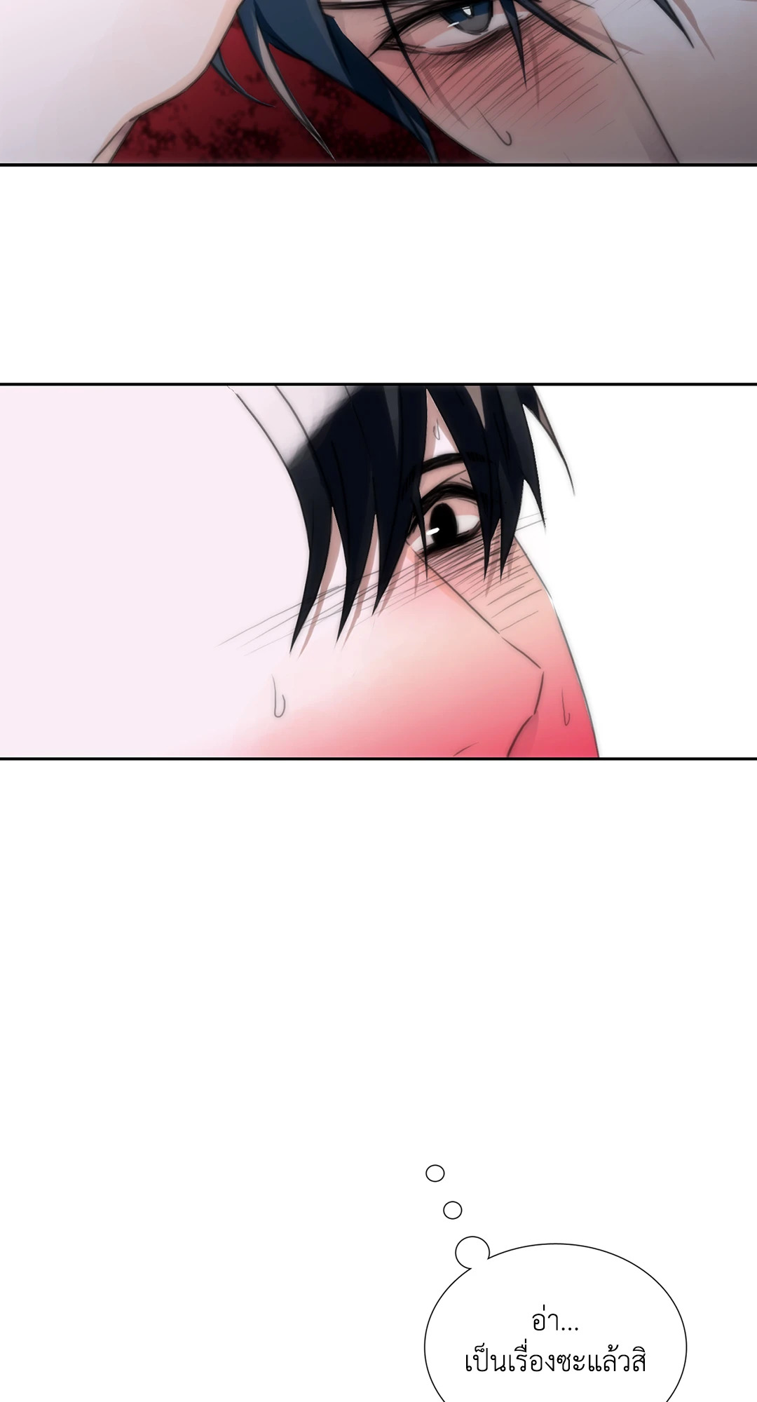 หน้า 68