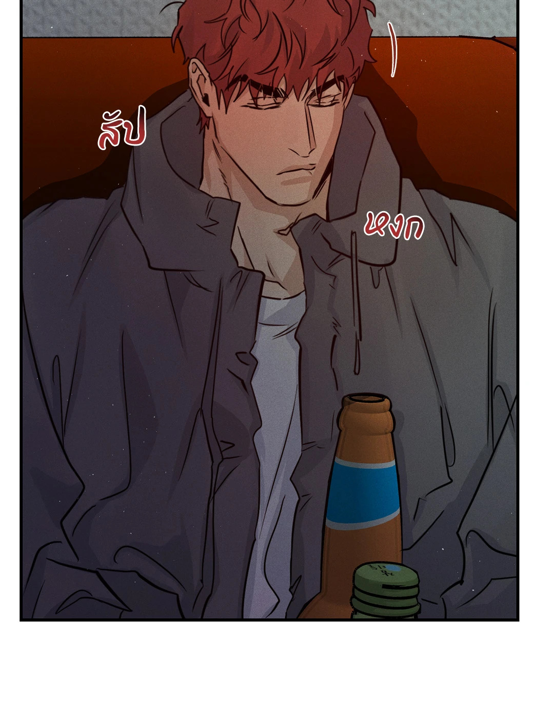 หน้า 64