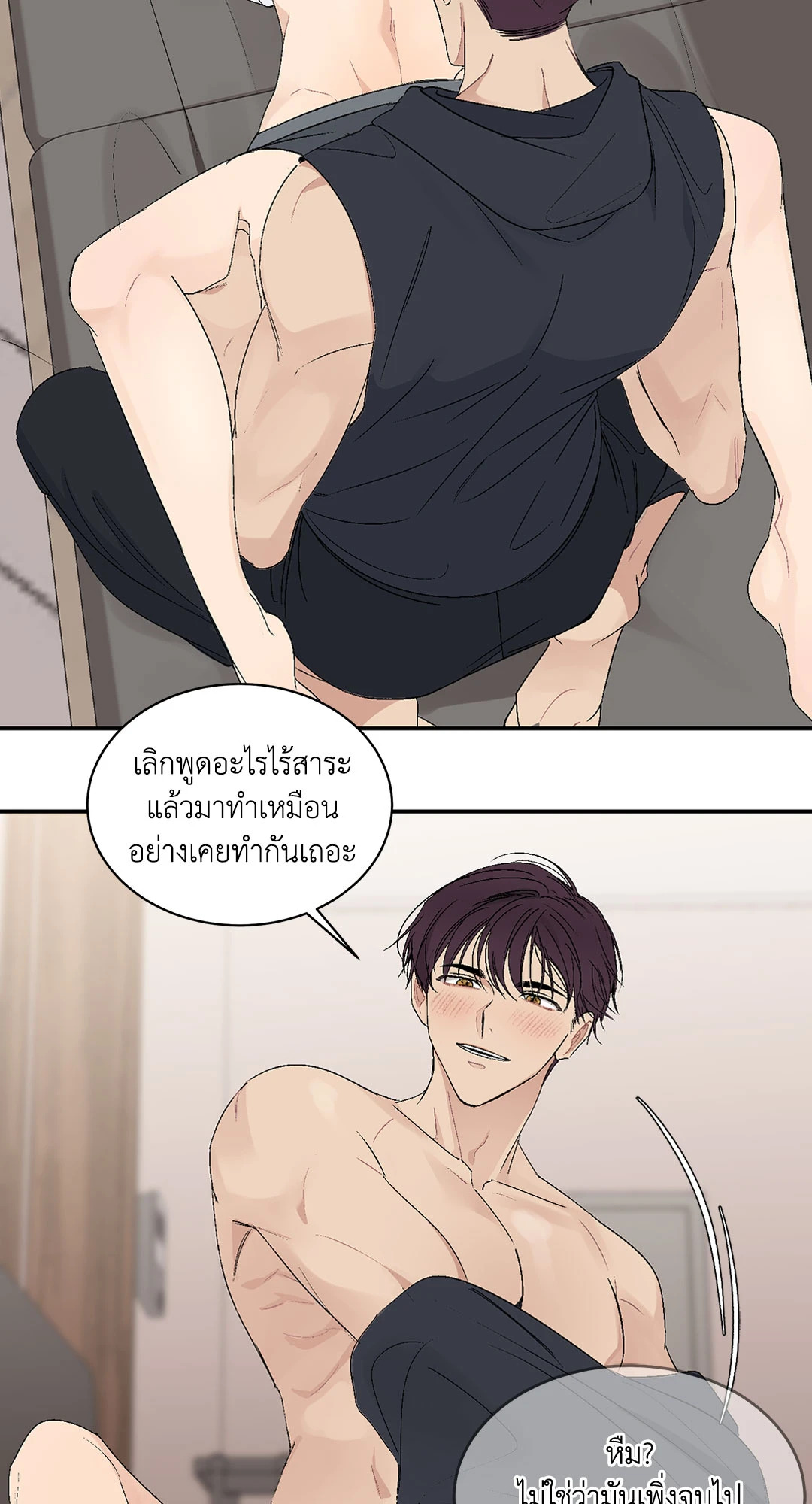 หน้า 37