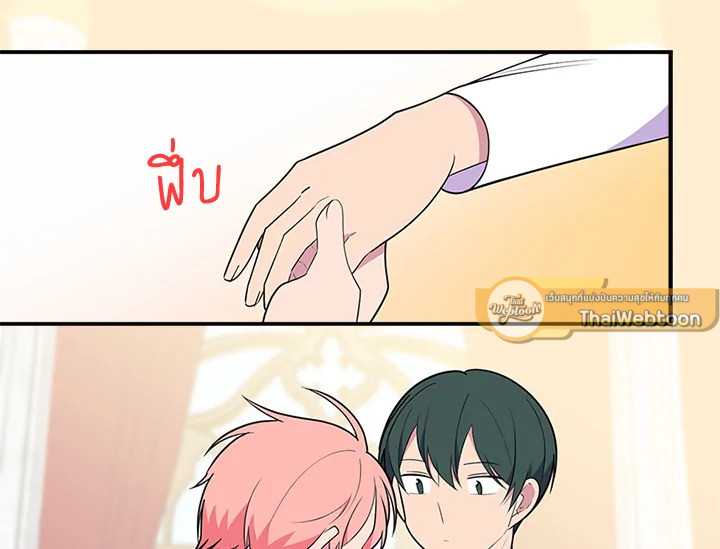 หน้า 110