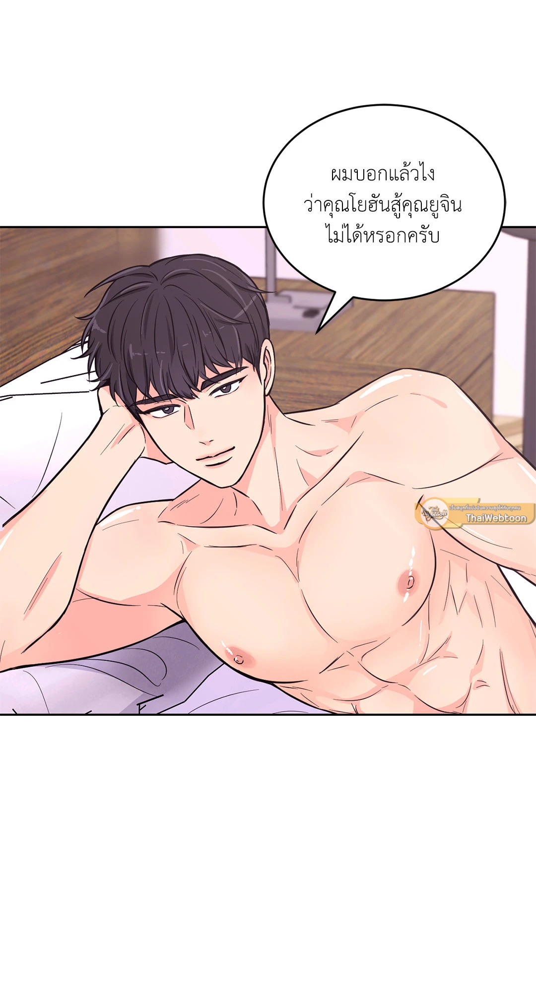 หน้า 62