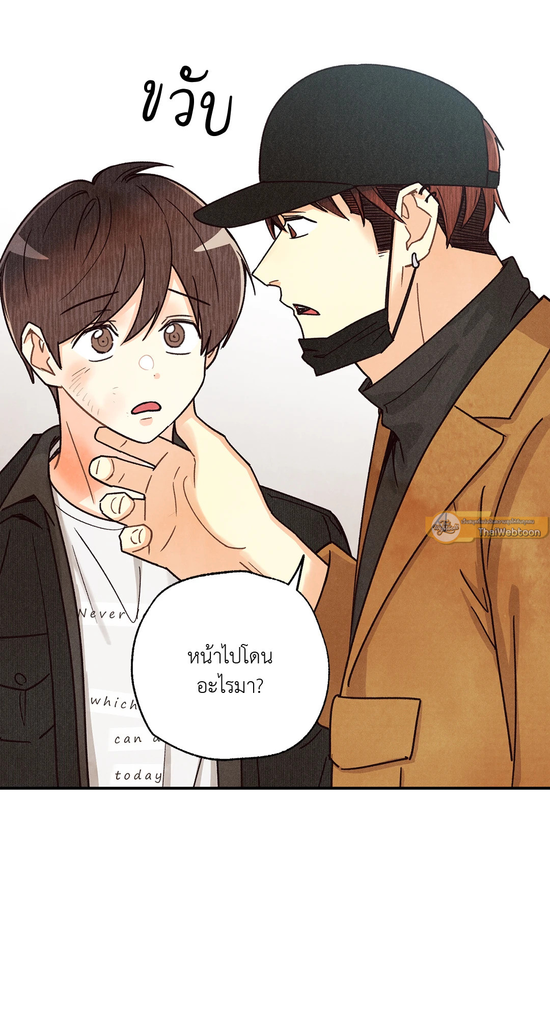 หน้า 61