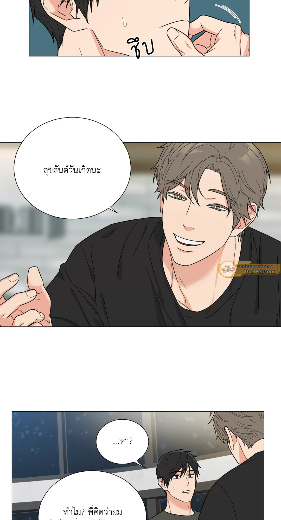 หน้า 37